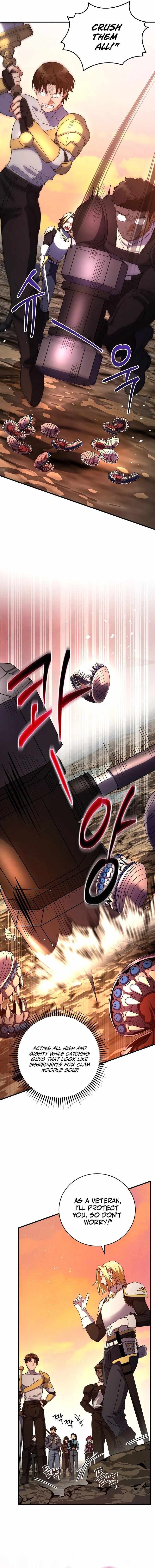 Master of All Skills Chapter 6 17